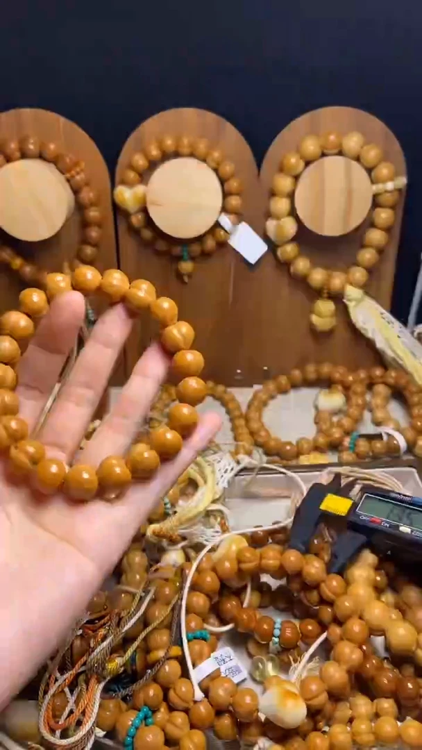 手串猴头核桃全品龙炎素串