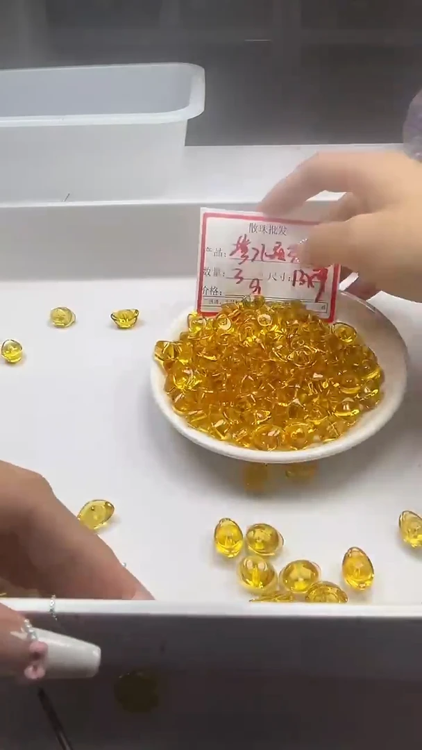 颈饰未镶嵌水晶P248黄水晶元宝13*7mm*3个