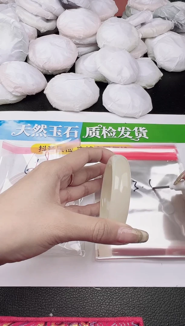 未镶嵌手镯石英质玉圈口 53 54 55