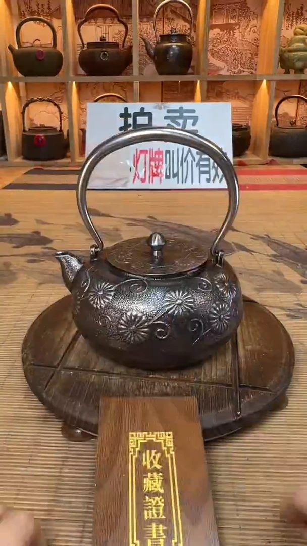 用****9壶壶壶壶壶壶壶壶壶壶壶    号