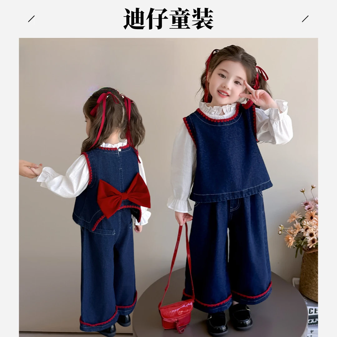 【三件套】女童洋气套装秋装新款牛仔马甲秋季长袖衬衫裤子三件套