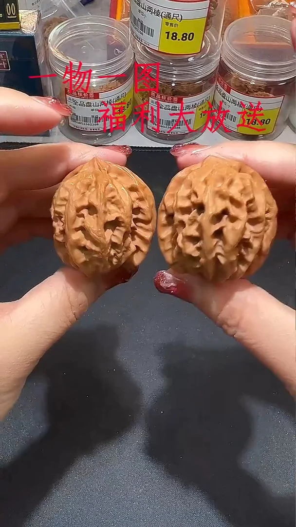 核桃精修曹大龙39