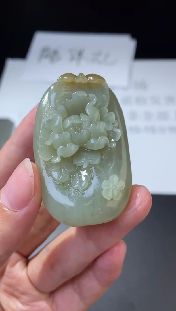 未镶嵌和田玉挂件379426   多人