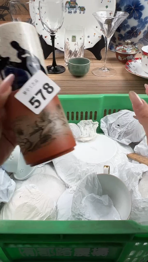 瓷片拖*瓷片     578