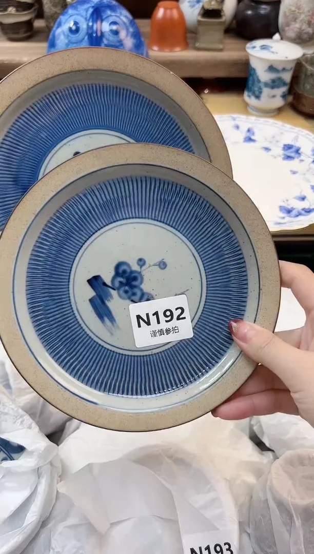 瓷片颂* 192