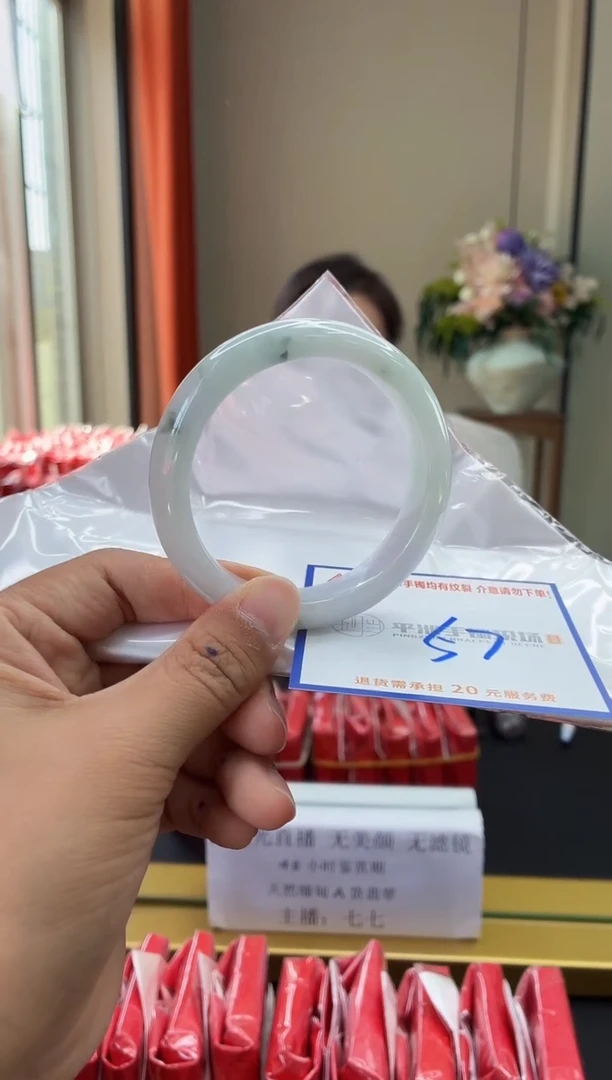 未镶嵌手镯翡翠11111111111111111