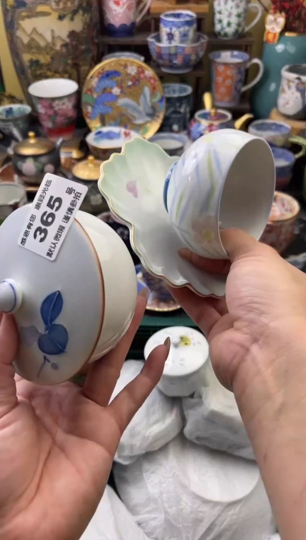 瓷片福**荷365号六六工艺品瓷器