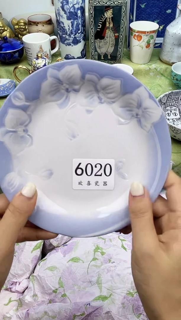 瓷片凌**_           6020