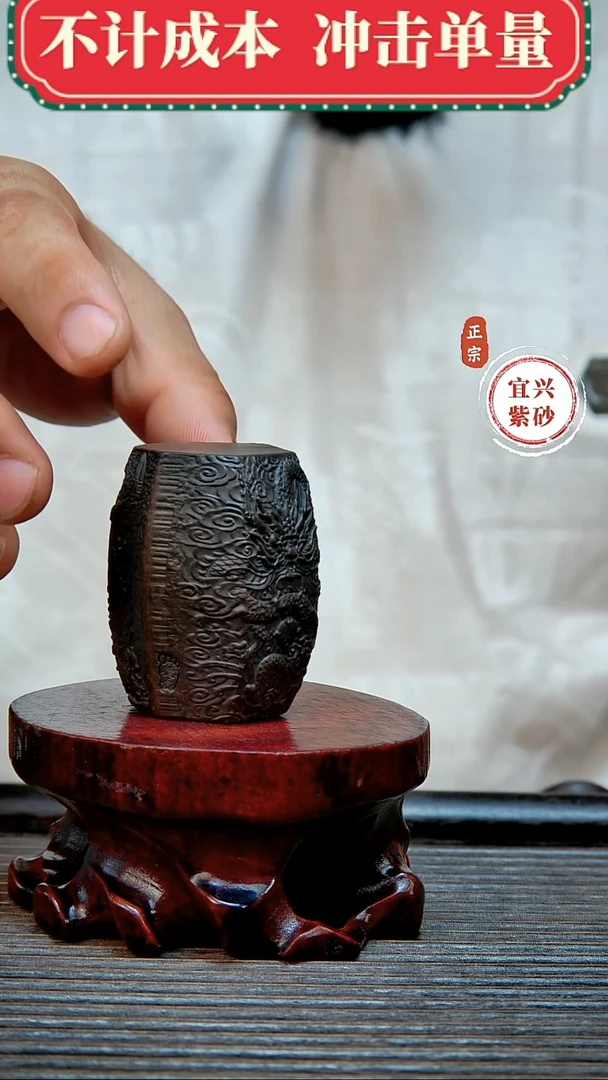 紫砂茶宠原矿紫砂茶宠摆件