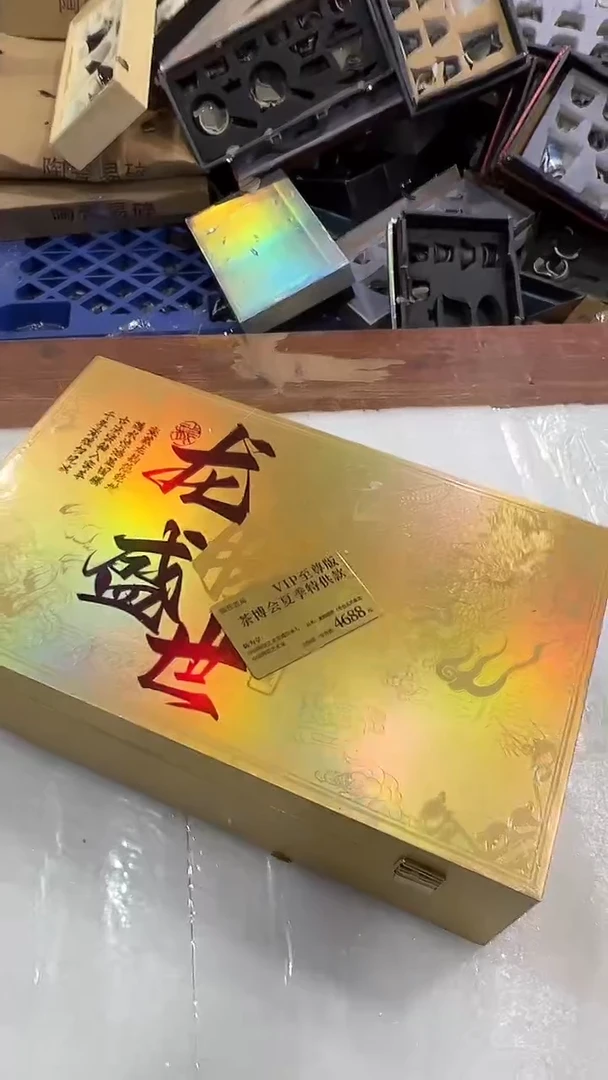 瓷片阿土茶器优选专属链接