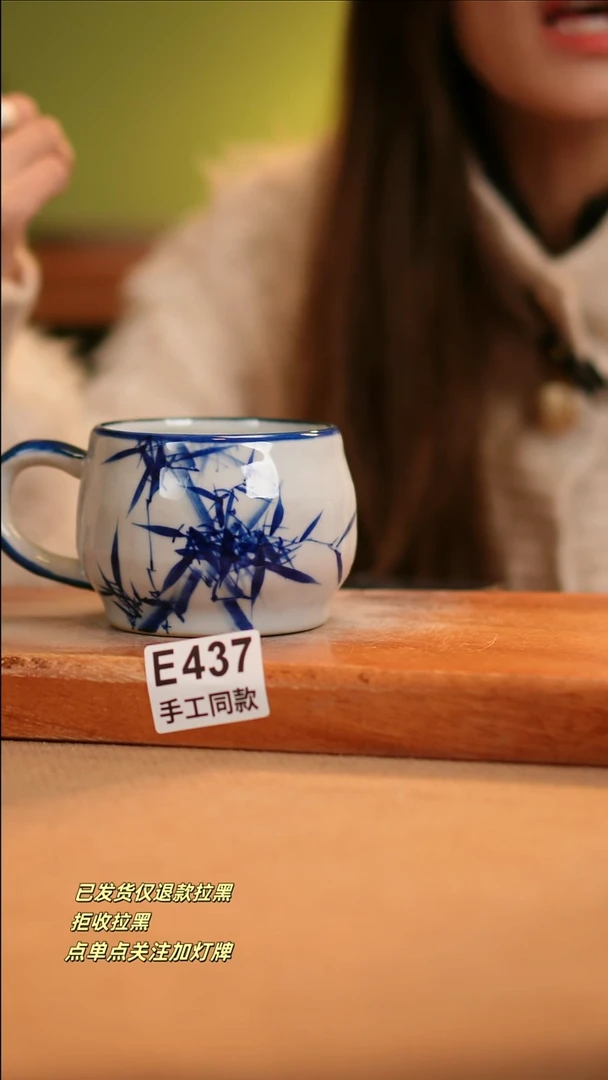 【闪购商品】其他E437窑林瓷业陶瓷