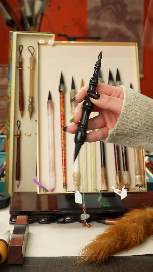 孤品高货毛笔链接