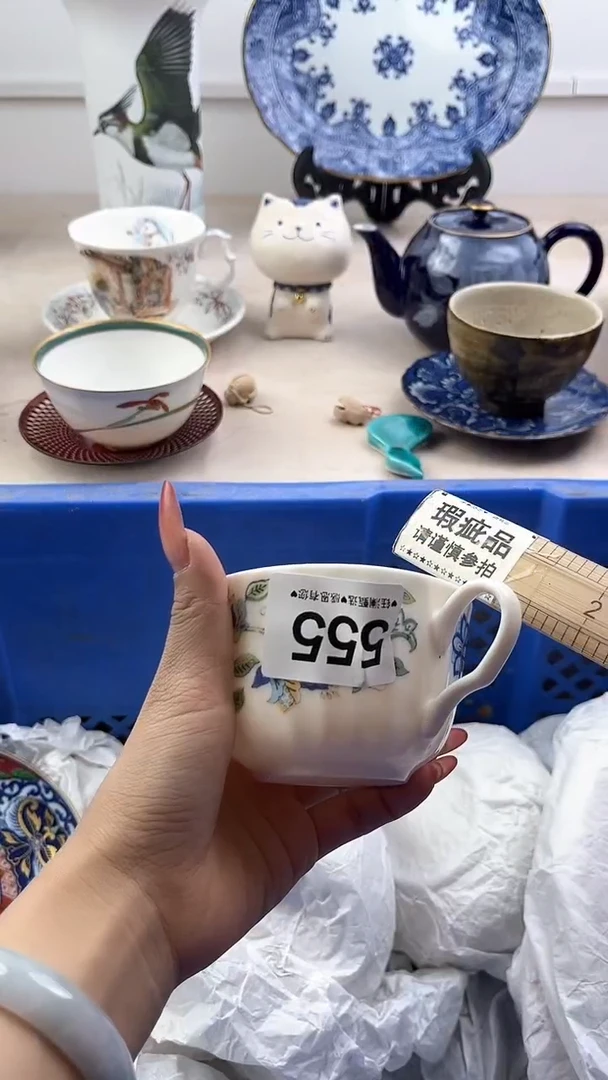 【闪购商品】瓷片555，，，，，，