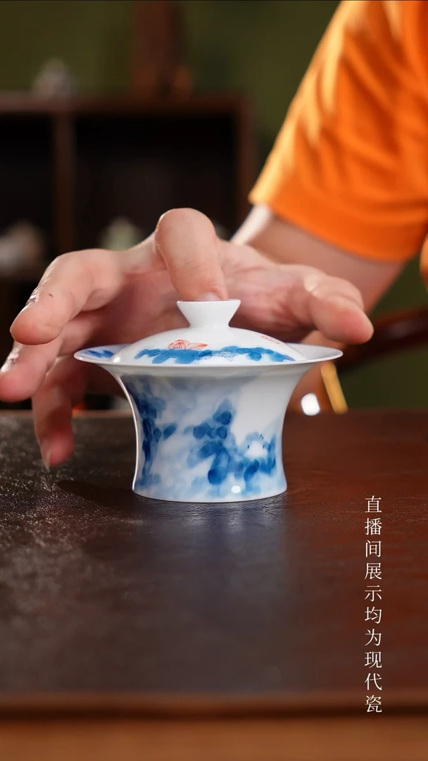 三钰堂直播闪购专属链接(以闪拍图片为准)