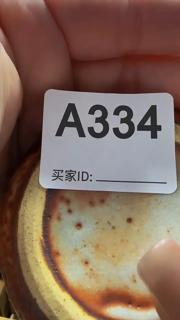 瓷片福*多精美瓷片啦啦啦啦