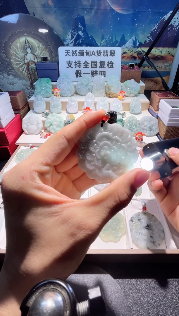 颈饰未镶嵌翡翠10/8    14