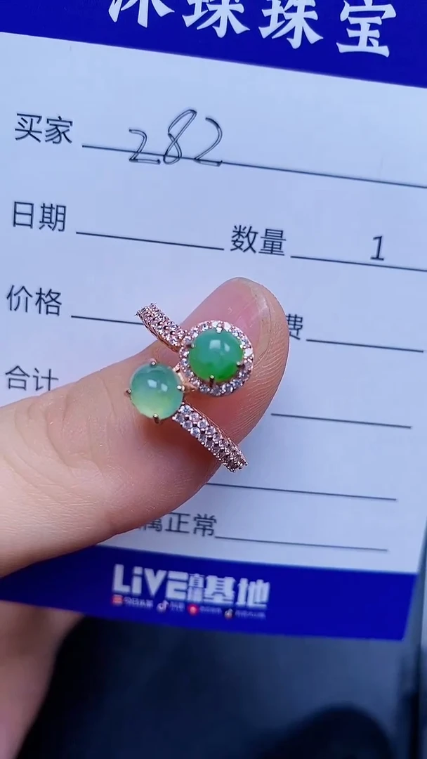 翡翠戒指银S925镶嵌2820