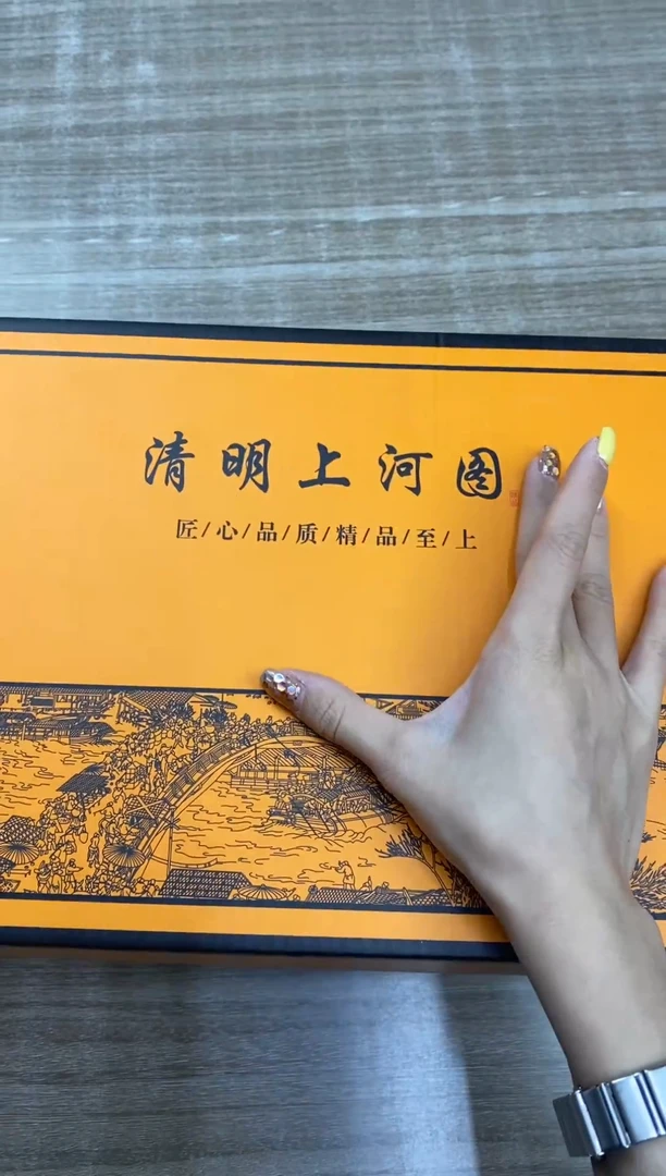 【福利】【茶具】@@@清