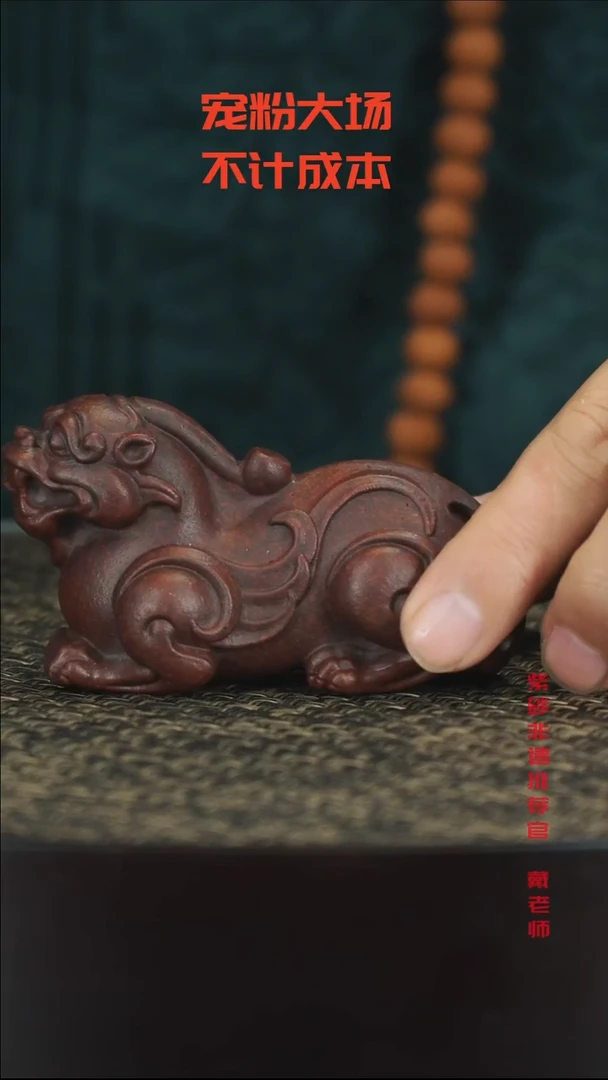 茶壶紫砂紫砂紫砂紫砂