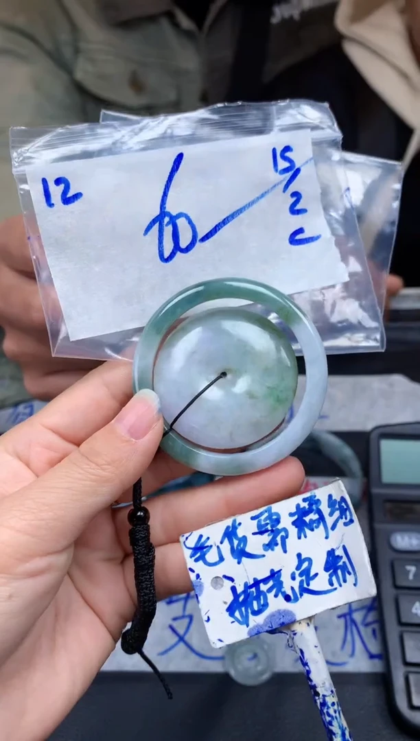 【闪购商品】定制翡翠未镶嵌12毛货需精细抛光挂件多样性拍一发一