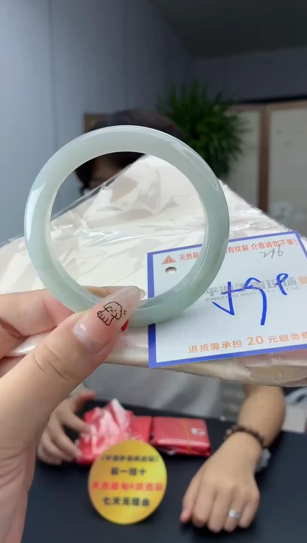未镶嵌手镯翡翠1111111111