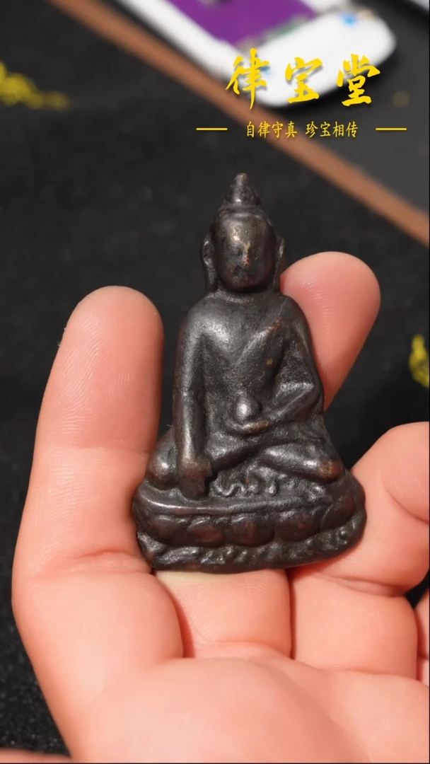 铜铁合金类释迦摩尼造像吊坠