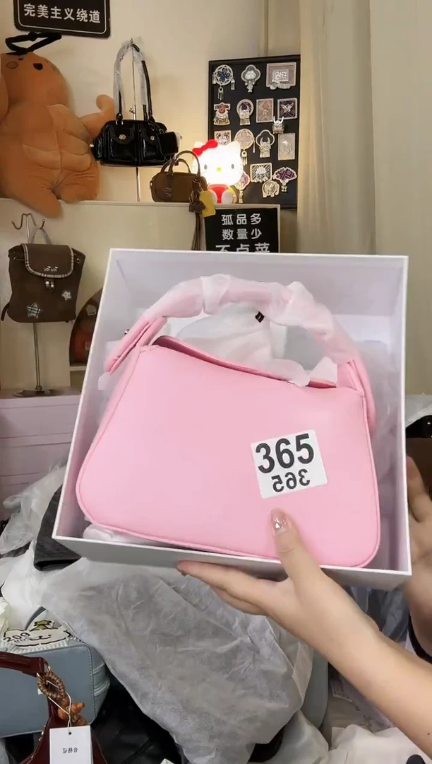 PU365以直播链接为准 默认微瑕