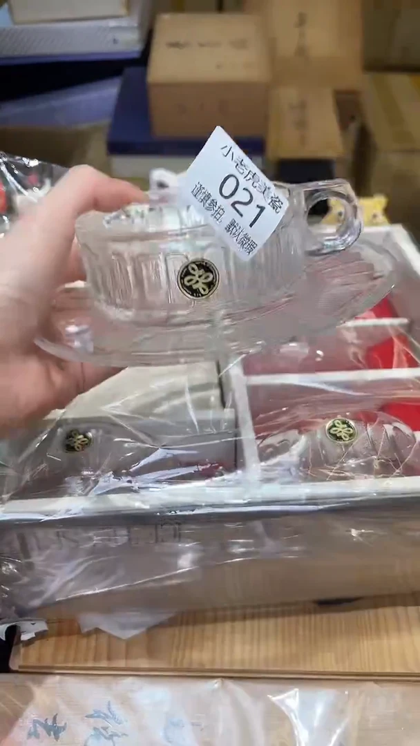 瓷片『瓷器小老虎美瓷』21