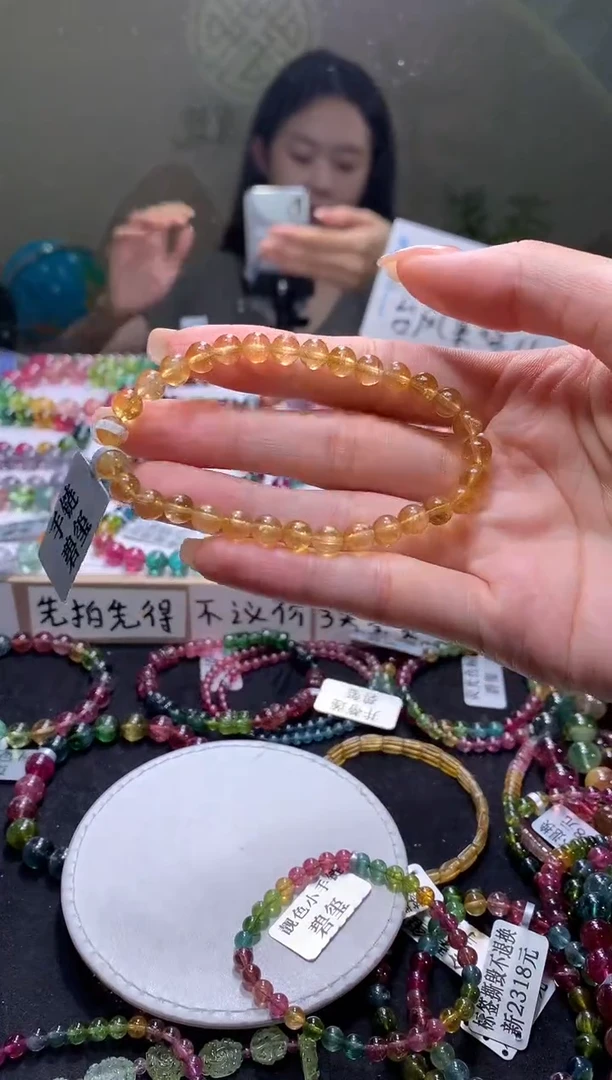 未镶嵌手串碧玺A55【天然碧玺】