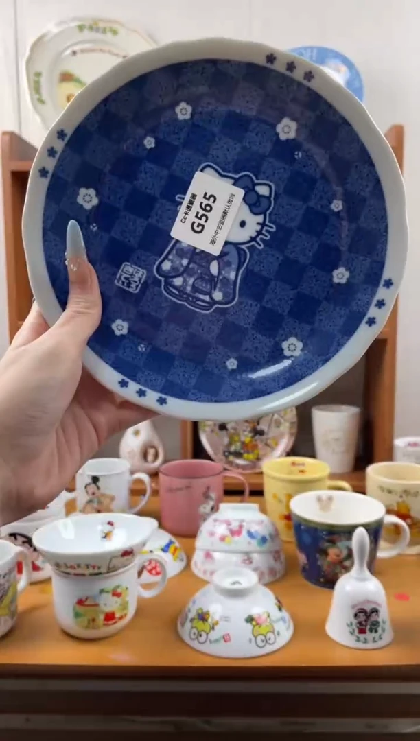 瓷片是***哇g565满18包邮发货海外瓷器默认瑕疵