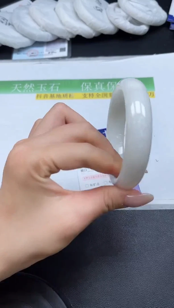 未镶嵌手镯和田玉0156-5960