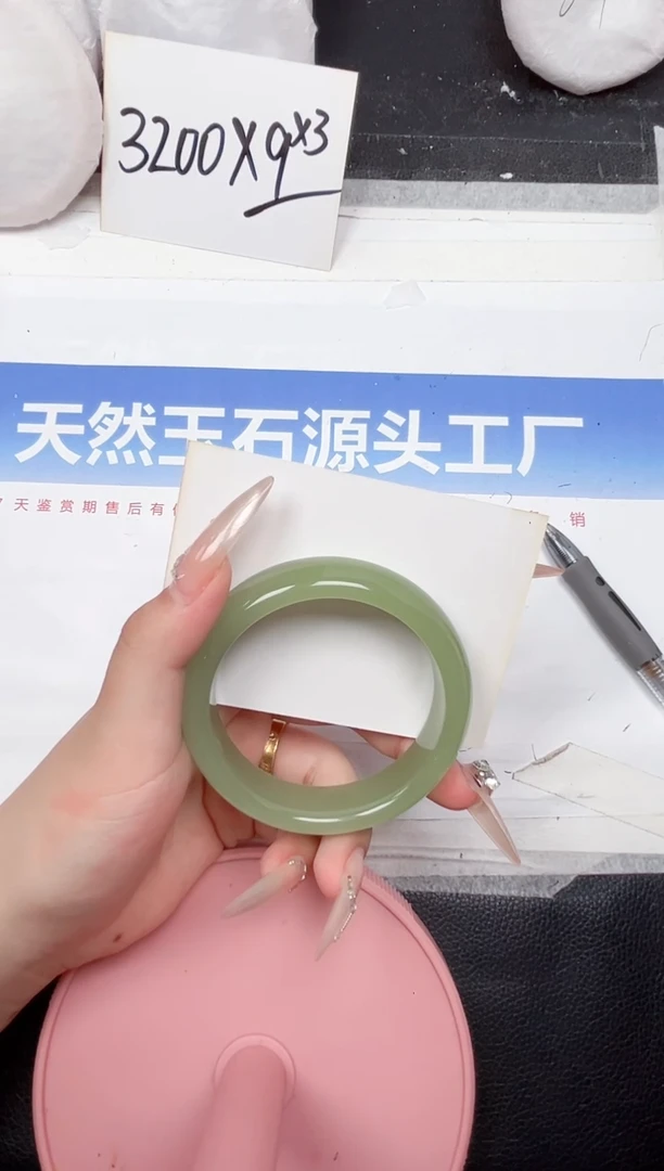 石英质玉手镯未镶嵌219-54.9