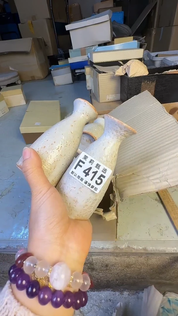 瓷片征**梦茉莉甄选一号商品415（2）