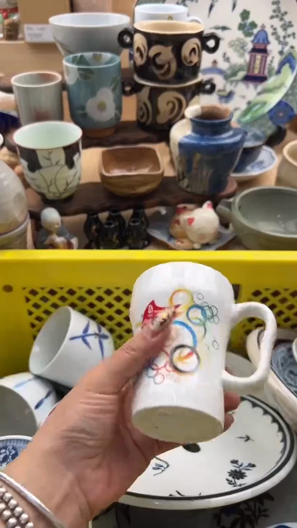 495默认微瑕，满20元包邮