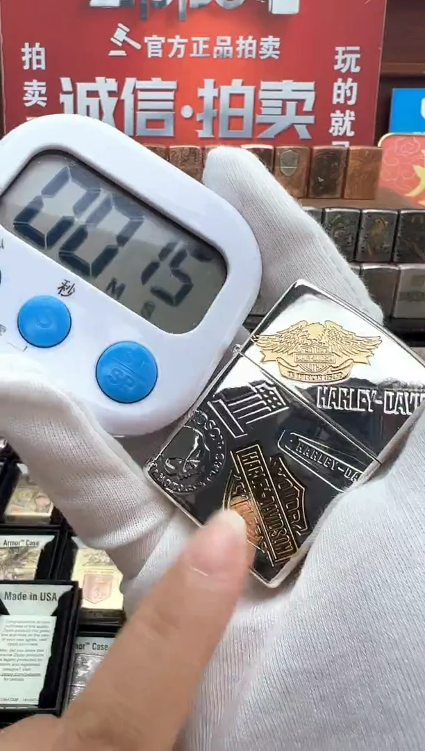 包银鎏金哈雷十一章