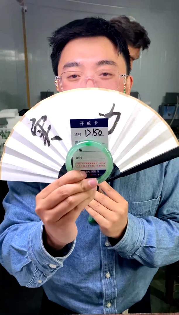 【闪购商品】石英质玉手镯未镶嵌花羽遇工厂-序号 150