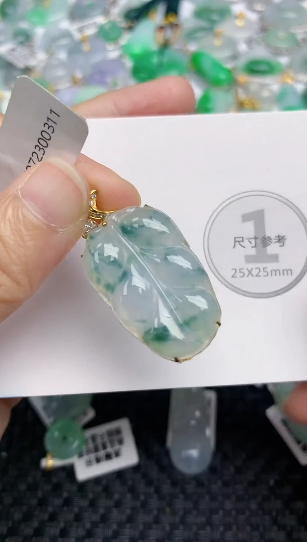 颈饰18K金镶嵌翡翠天然缅甸A货翡翠百元以上9元证书费自理