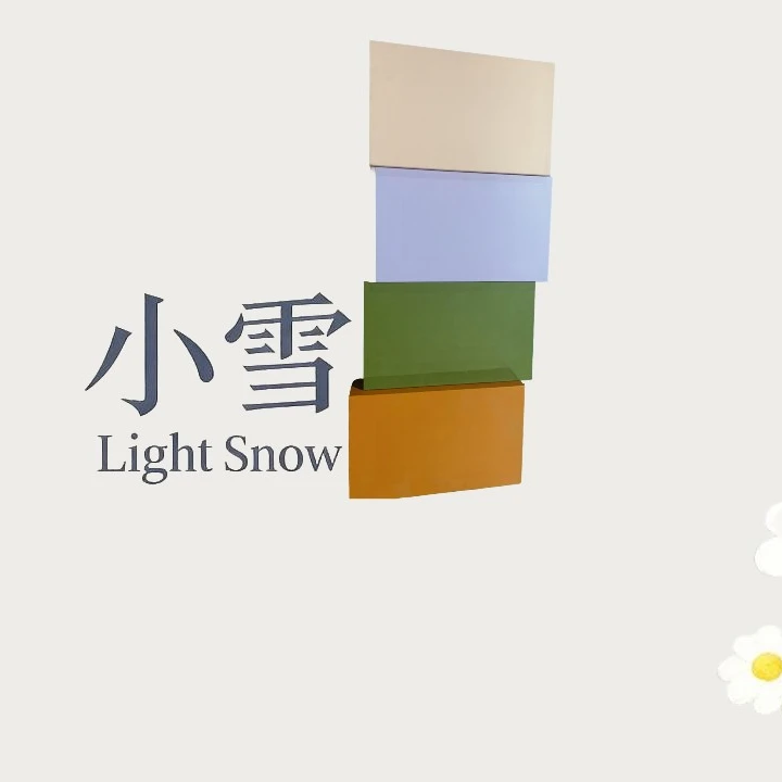 彩色收纳盒包装盒/103