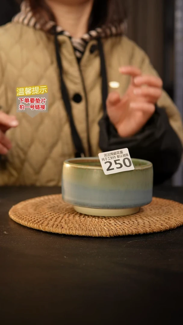 瓷片250 内口径约10.5  外高约6.5