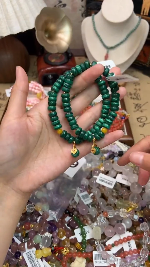 手饰孔雀石未镶嵌309