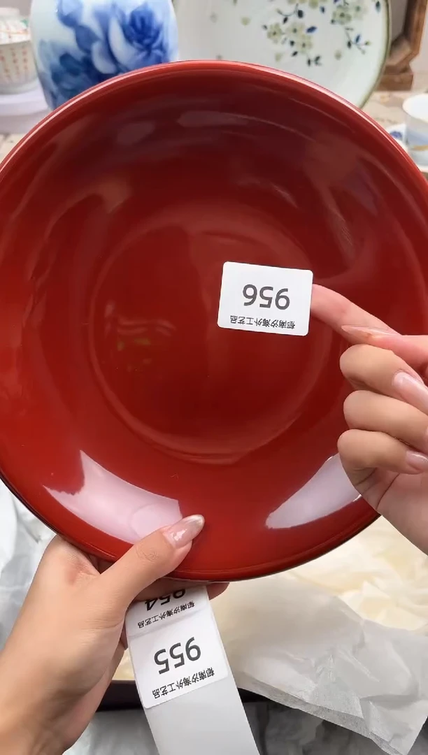 瓷片跳****怪R         956