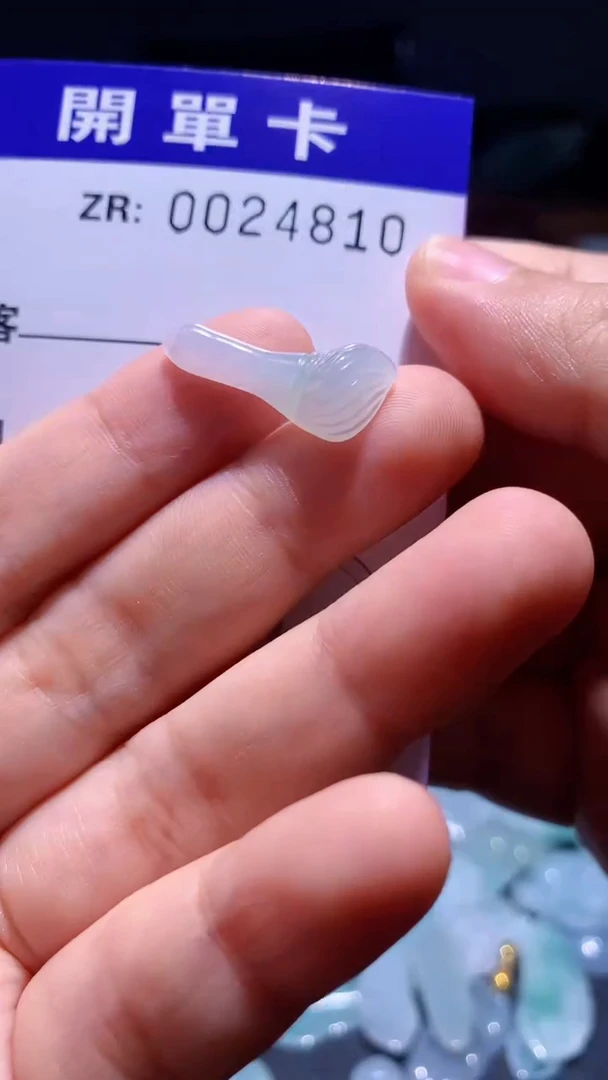 翡翠未镶嵌颈饰翡翠A货（不含链）