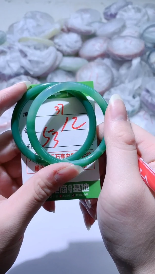 【闪购商品】玛瑙/玉髓手镯未镶嵌37