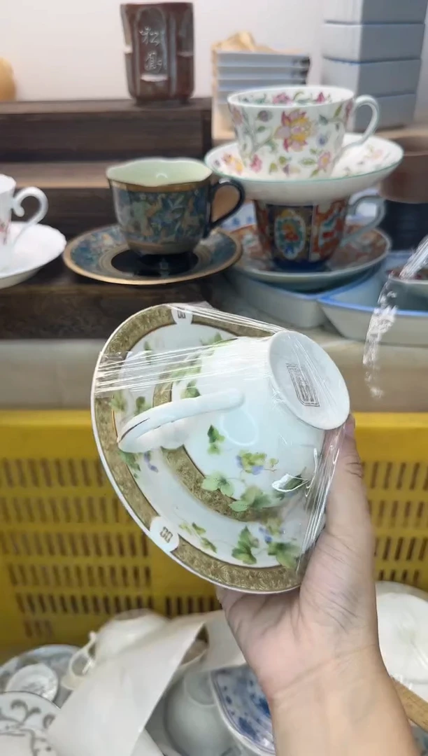 茶杯紫砂G***e793淘艺中古瓷器全场满18元包邮