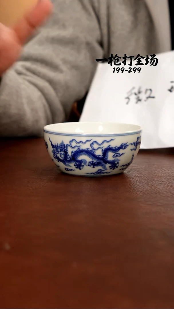 景德镇青花瓷手绘茶具