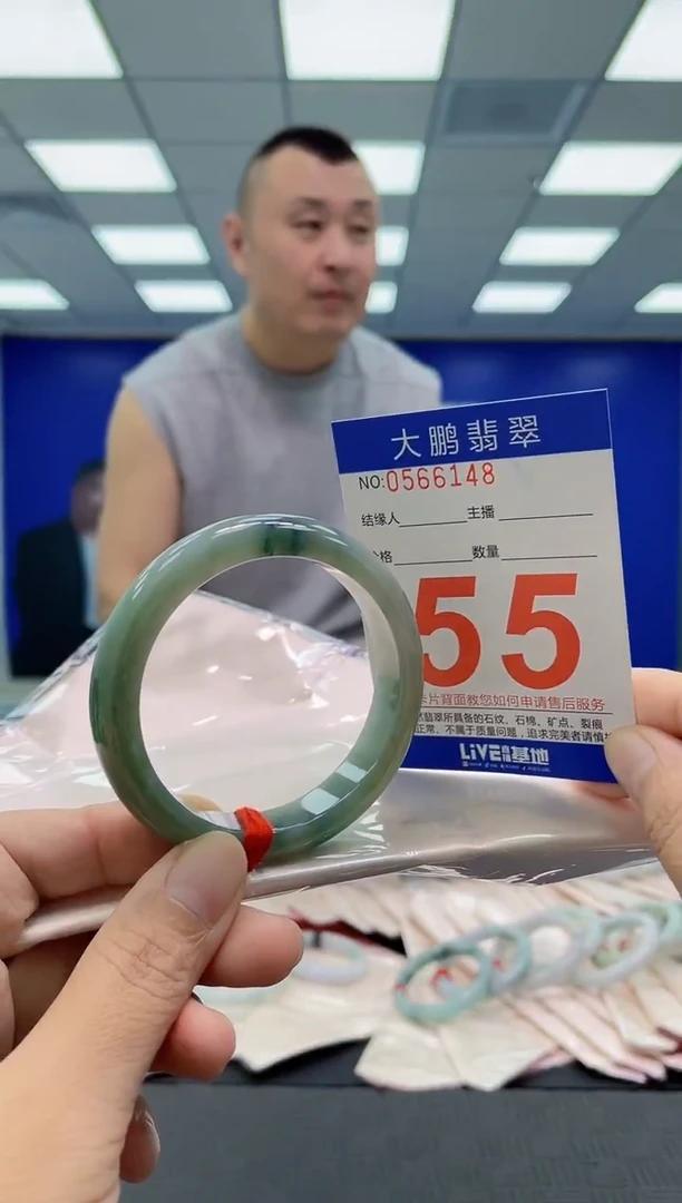 未镶嵌手镯翡翠AAAAAAAAAA