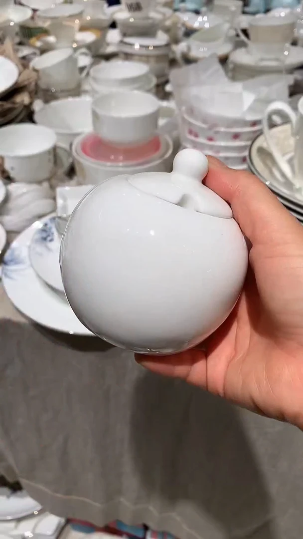 隆达福利款纯白糖缸