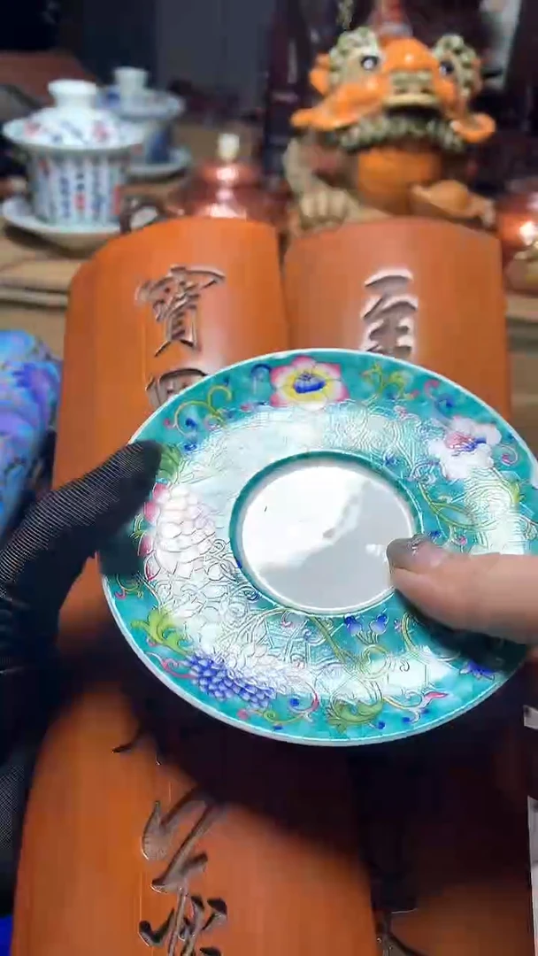 【闪购商品】瓷器默认微瑕瓷器