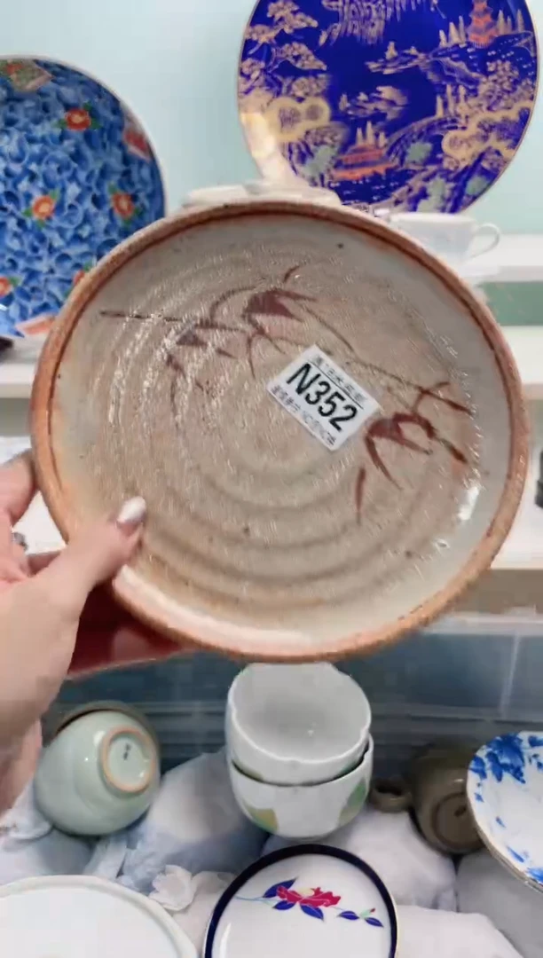 陶瓷琉*児N352***********