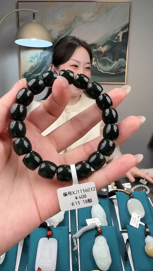 颈饰未镶嵌和田玉手串XJ11